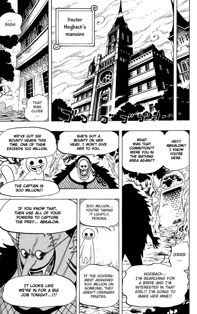 One Piece, Chapter 447 image 07